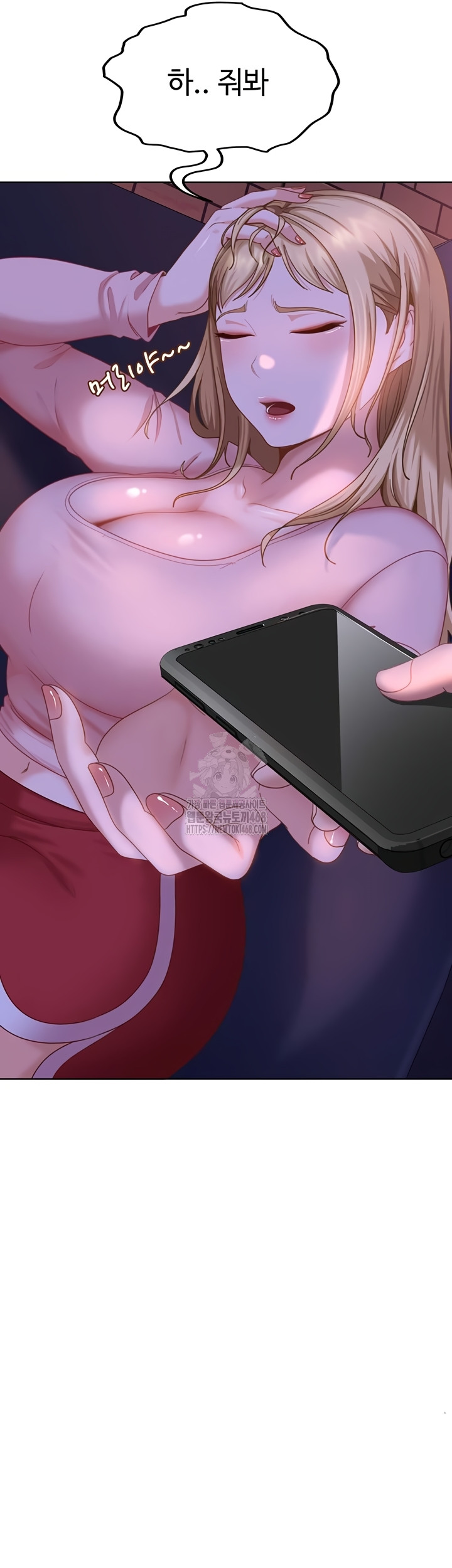 The Female Delinquent Set Her Eyes On Me Raw Chapter 7 - Page 51