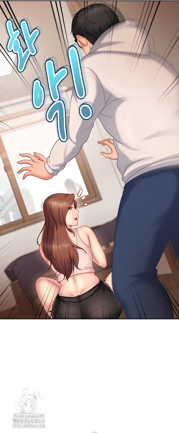 The Female Delinquent Set Her Eyes On Me Raw Chapter 7 - Page 9