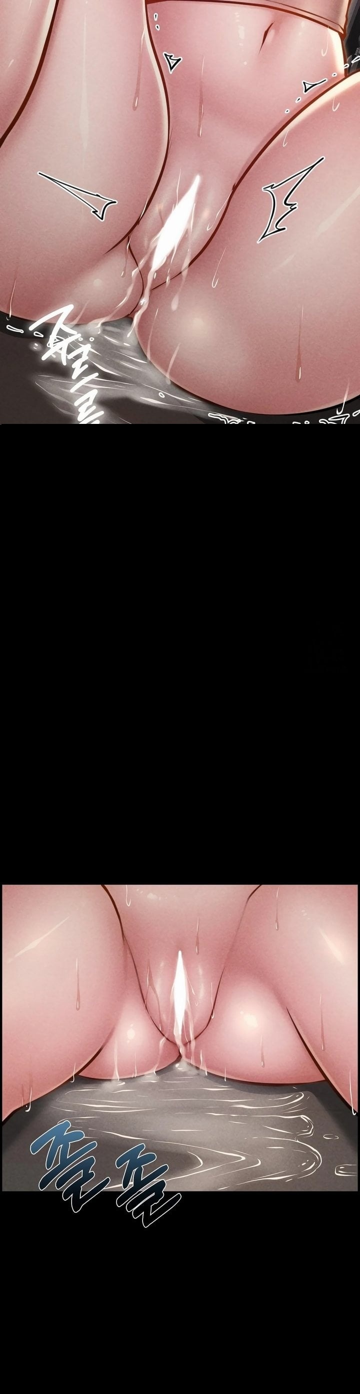 Paradise Villa Chapter 23 - Page 5