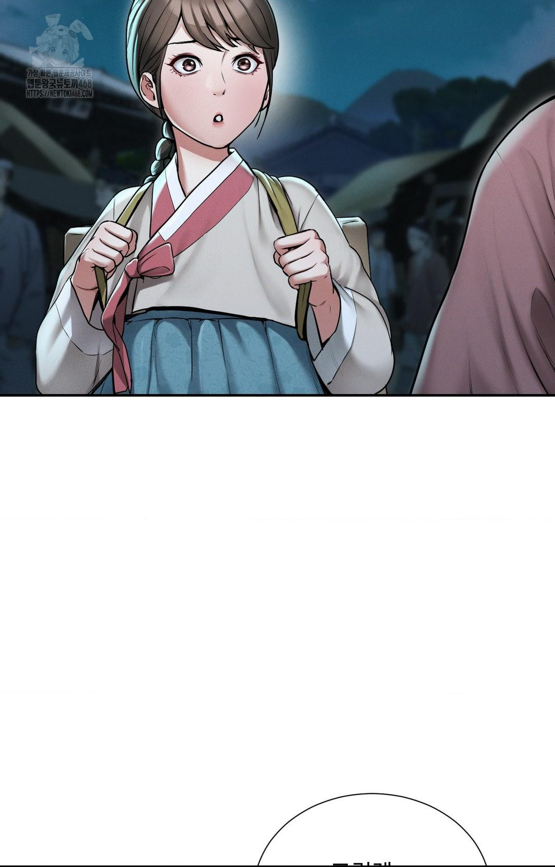 Yeoni of the Tavern Raw Chapter 1 - Page 10