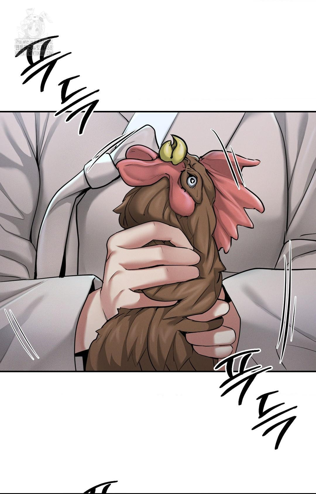 Yeoni of the Tavern Raw Chapter 1 - Page 63