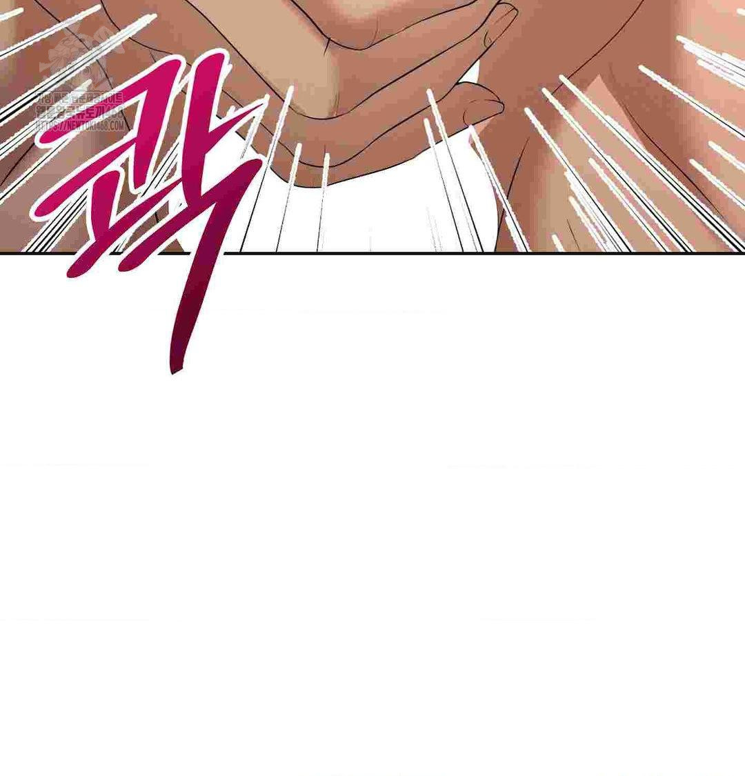 Yeoni of the Tavern Raw Chapter 12 - Page 121