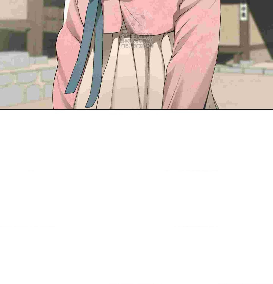 Yeoni of the Tavern Raw Chapter 12 - Page 29