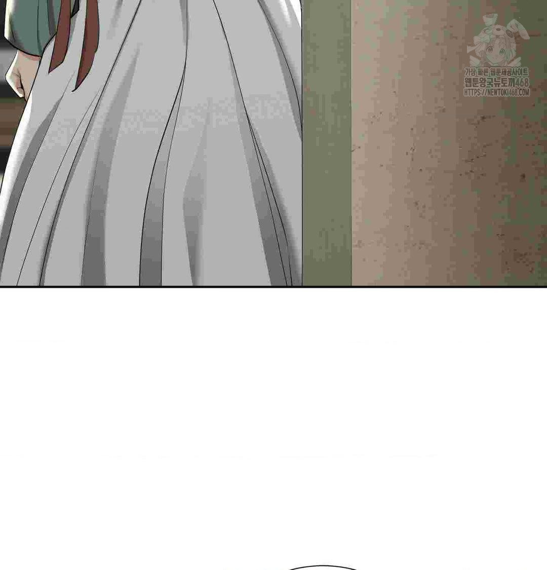 Yeoni of the Tavern Raw Chapter 12 - Page 63