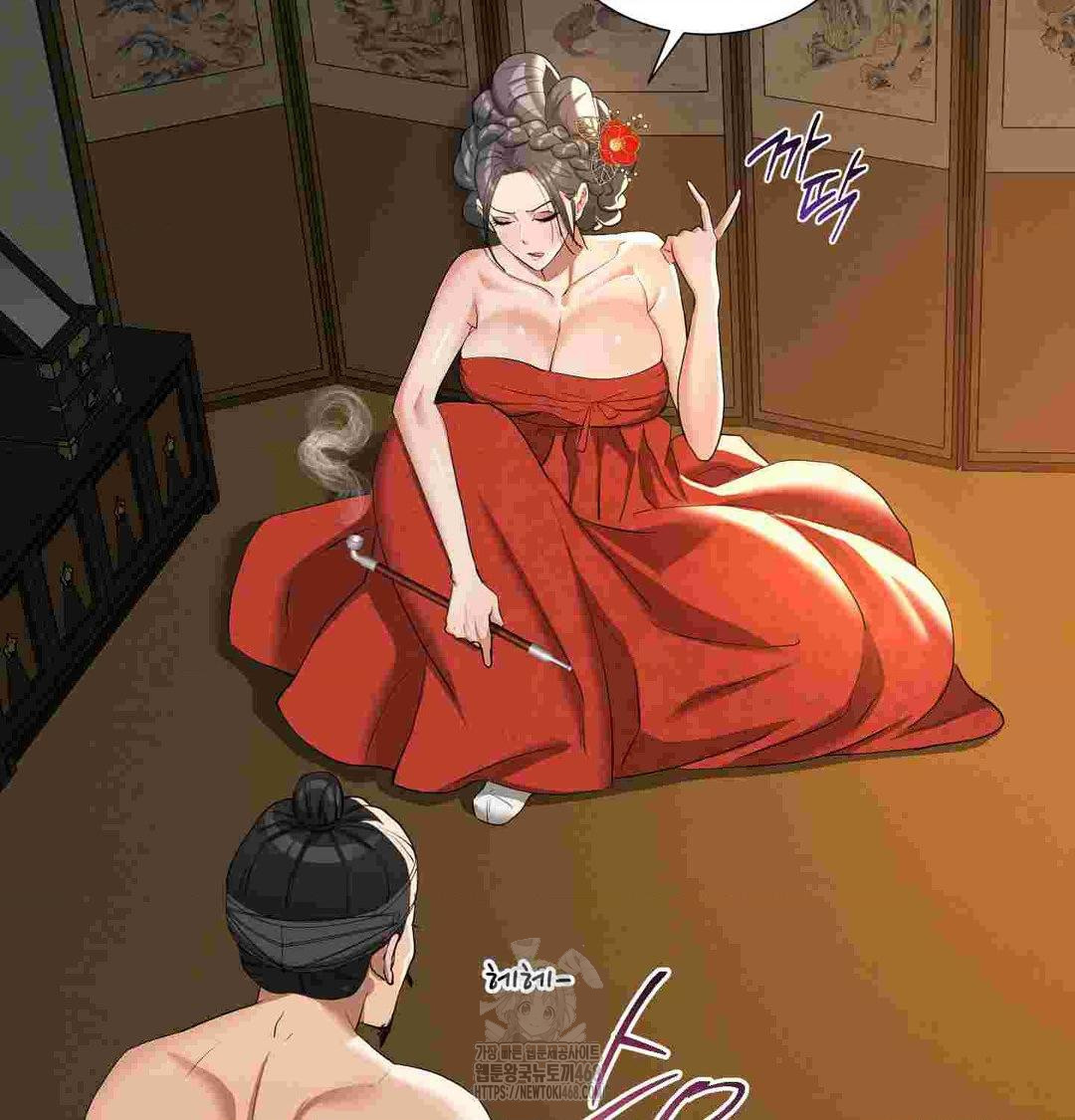 Yeoni of the Tavern Raw Chapter 12 - Page 92