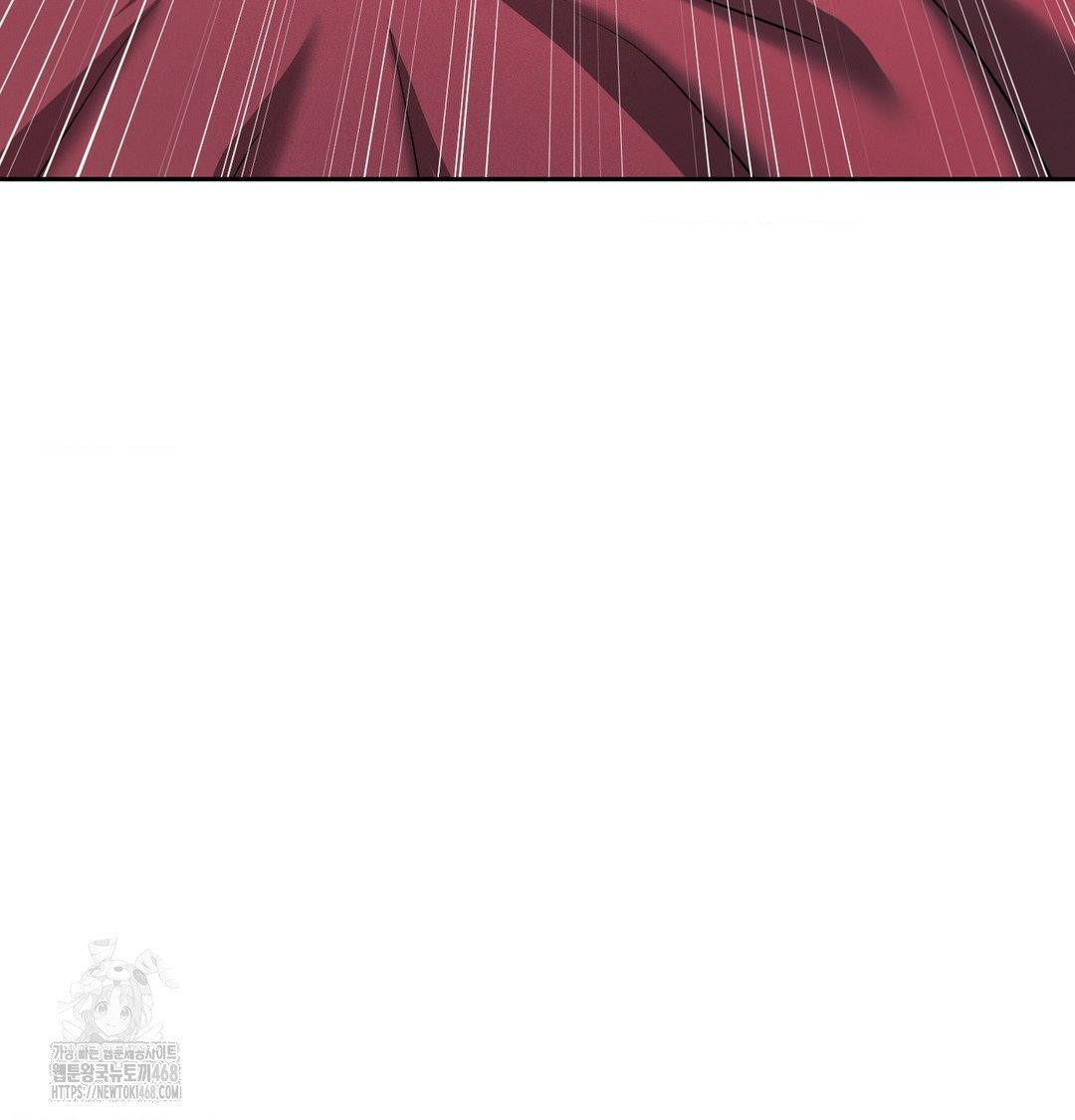 Yeoni of the Tavern Raw Chapter 13 - Page 129