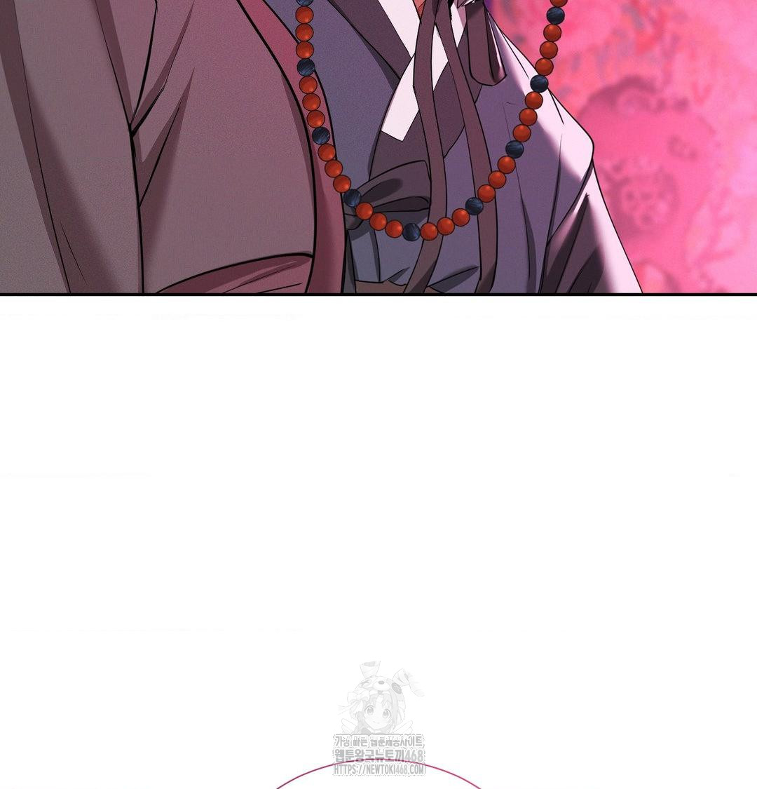 Yeoni of the Tavern Raw Chapter 13 - Page 26