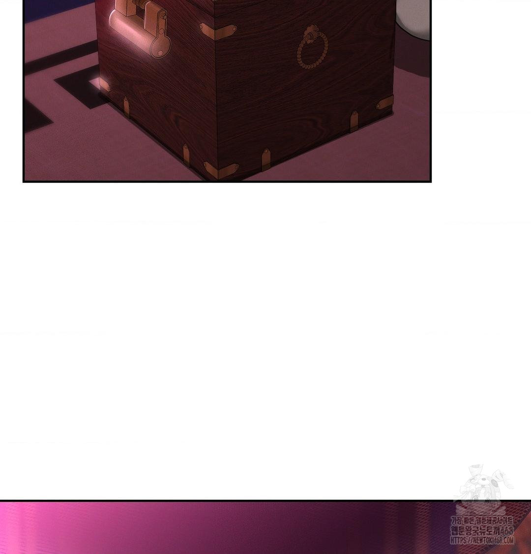 Yeoni of the Tavern Raw Chapter 13 - Page 30