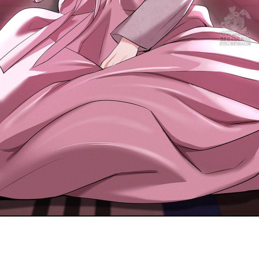 Yeoni of the Tavern Raw Chapter 13 - Page 41