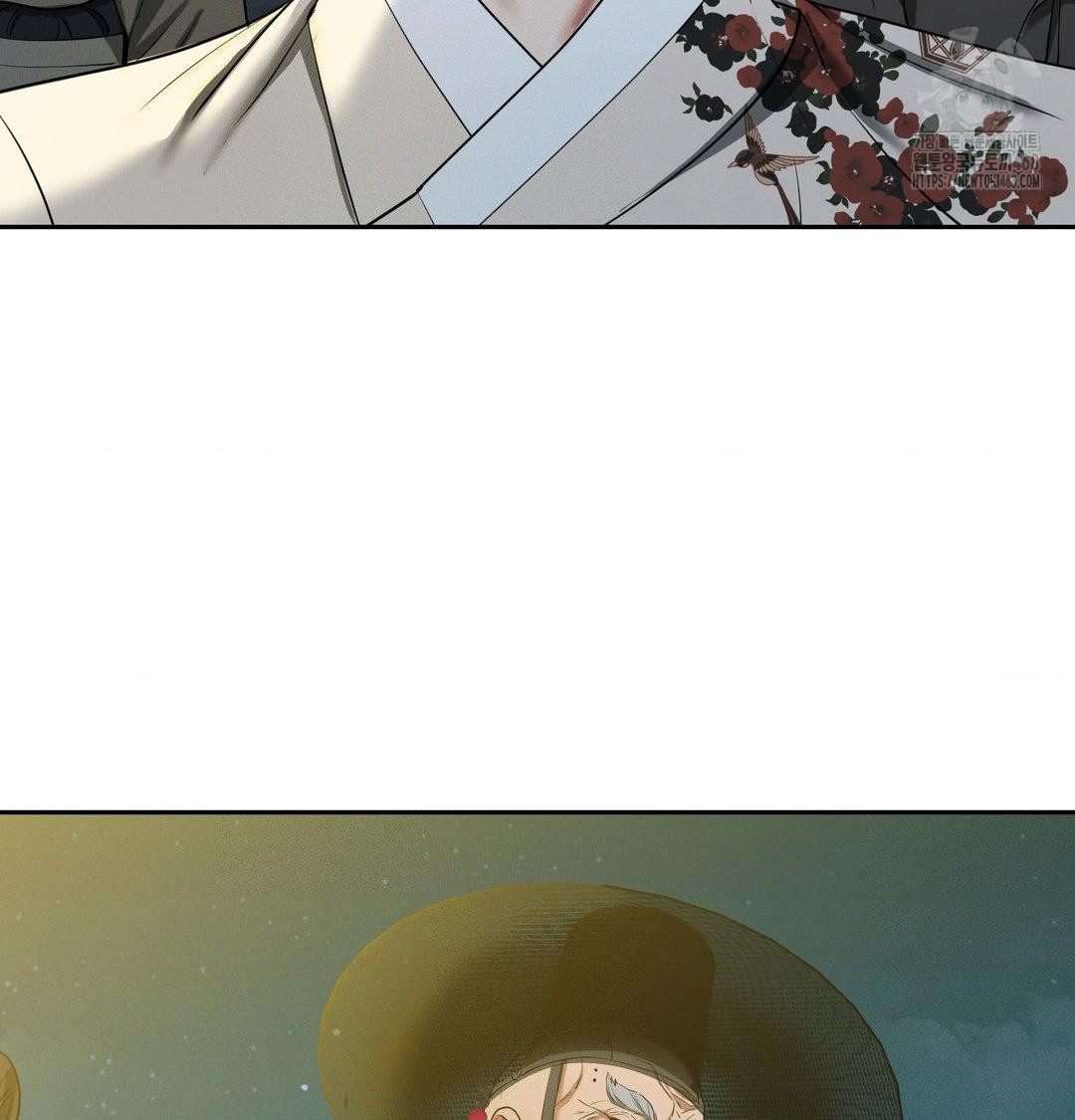 Yeoni of the Tavern Raw Chapter 13 - Page 6