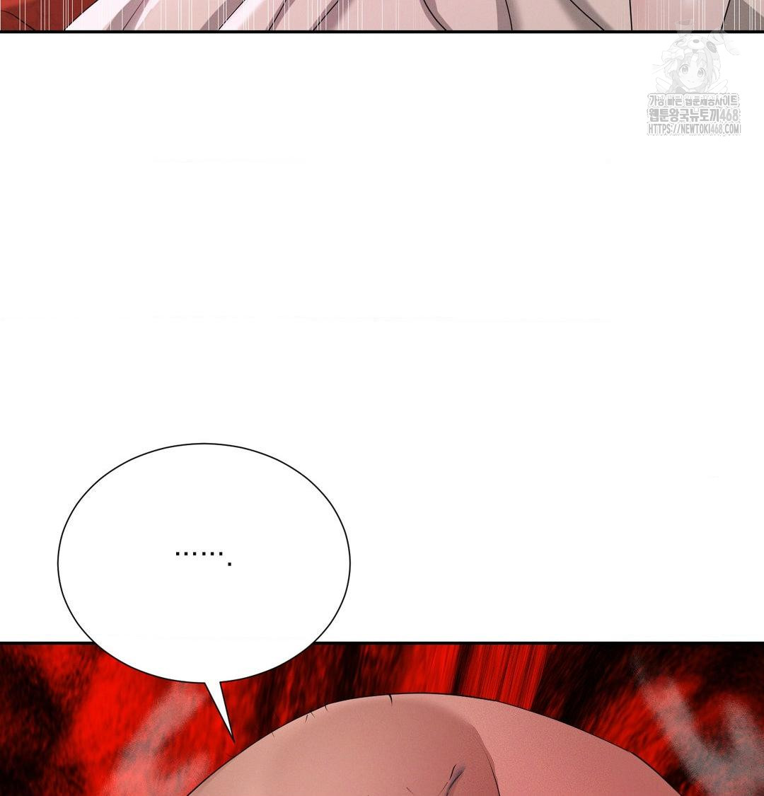 Yeoni of the Tavern Raw Chapter 14 - Page 121