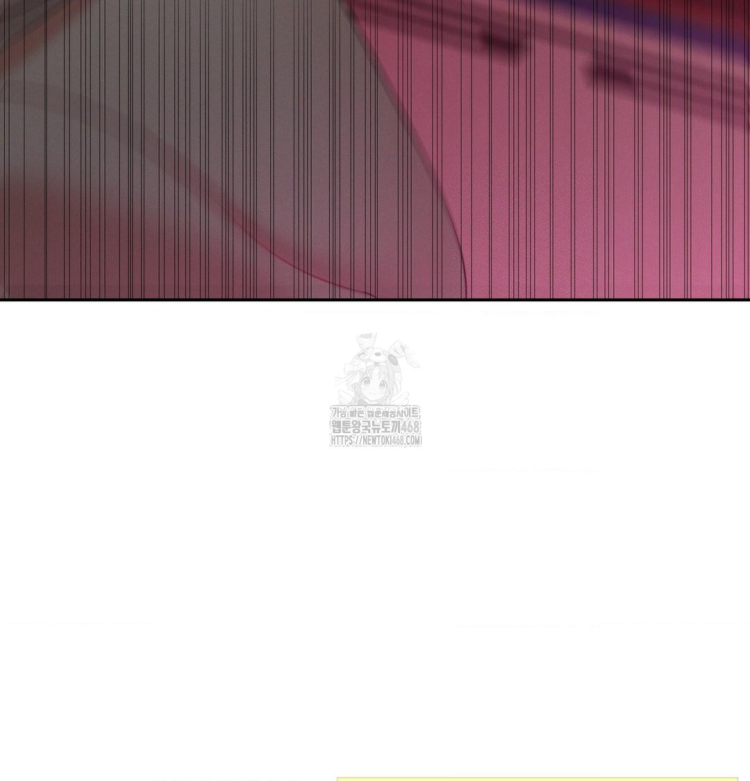 Yeoni of the Tavern Raw Chapter 14 - Page 126