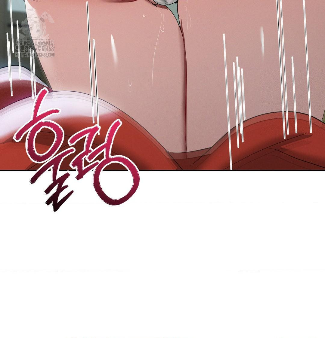 Yeoni of the Tavern Raw Chapter 15 - Page 109