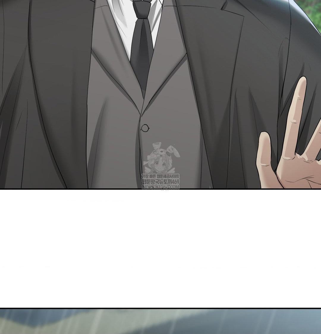 Yeoni of the Tavern Raw Chapter 17 - Page 28