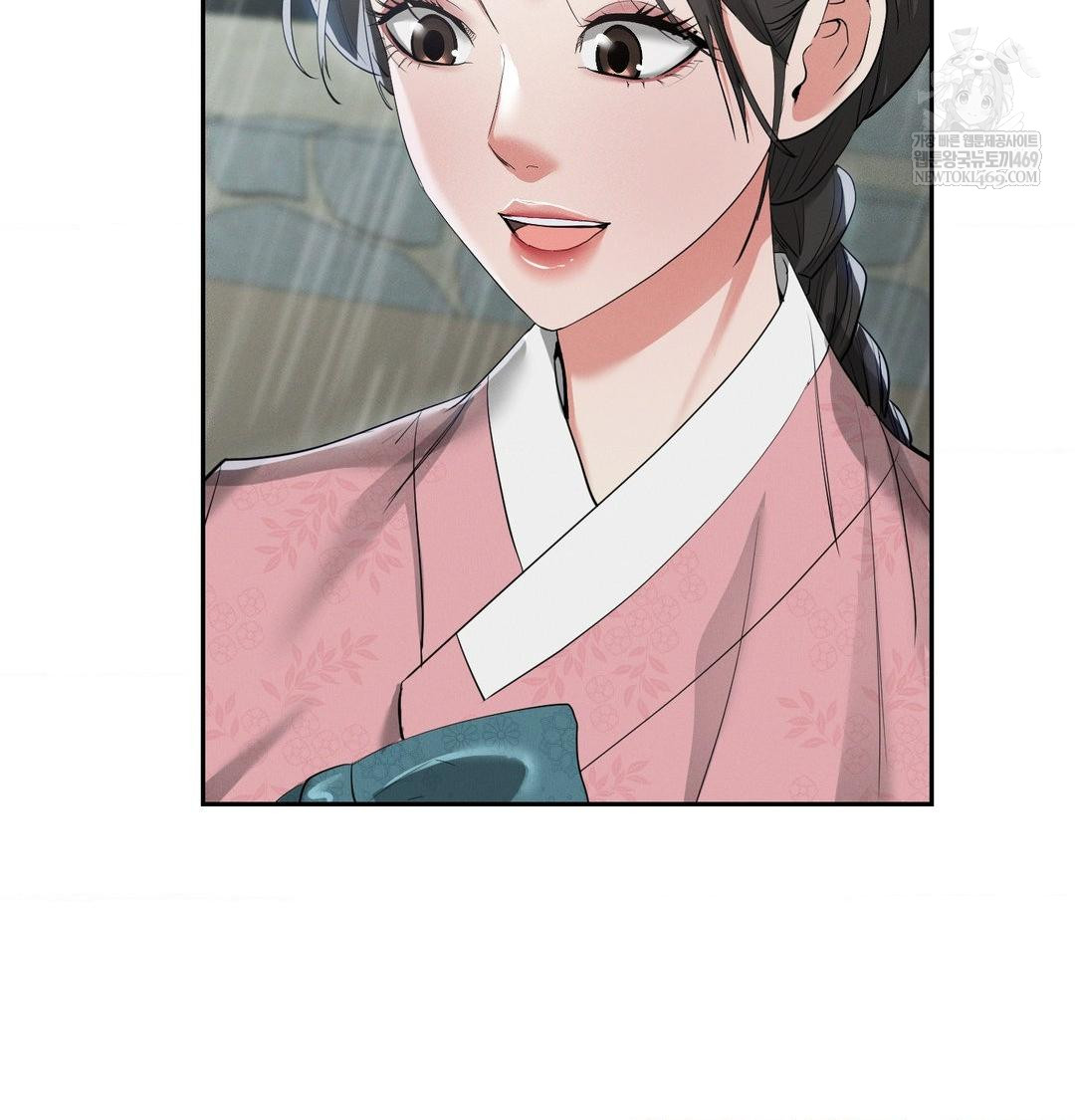 Yeoni of the Tavern Raw Chapter 17 - Page 33