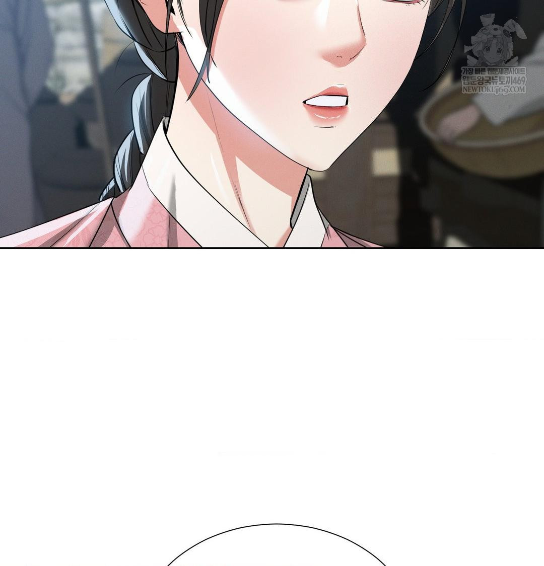 Yeoni of the Tavern Raw Chapter 18 - Page 122