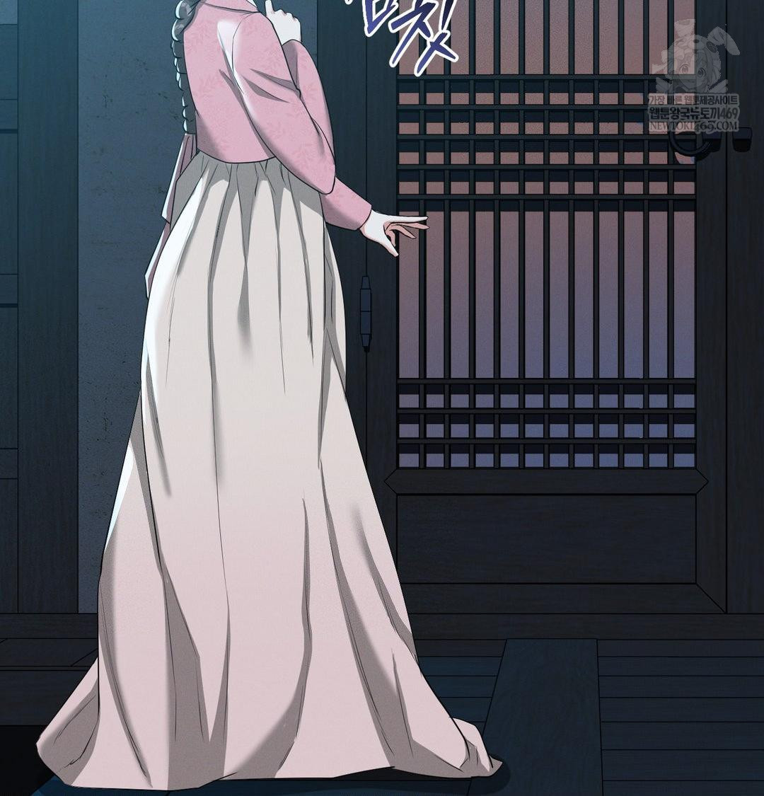 Yeoni of the Tavern Raw Chapter 18 - Page 23