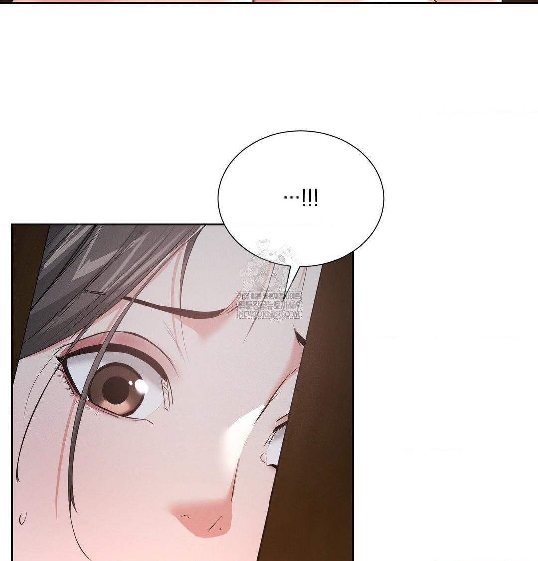 Yeoni of the Tavern Raw Chapter 18 - Page 69