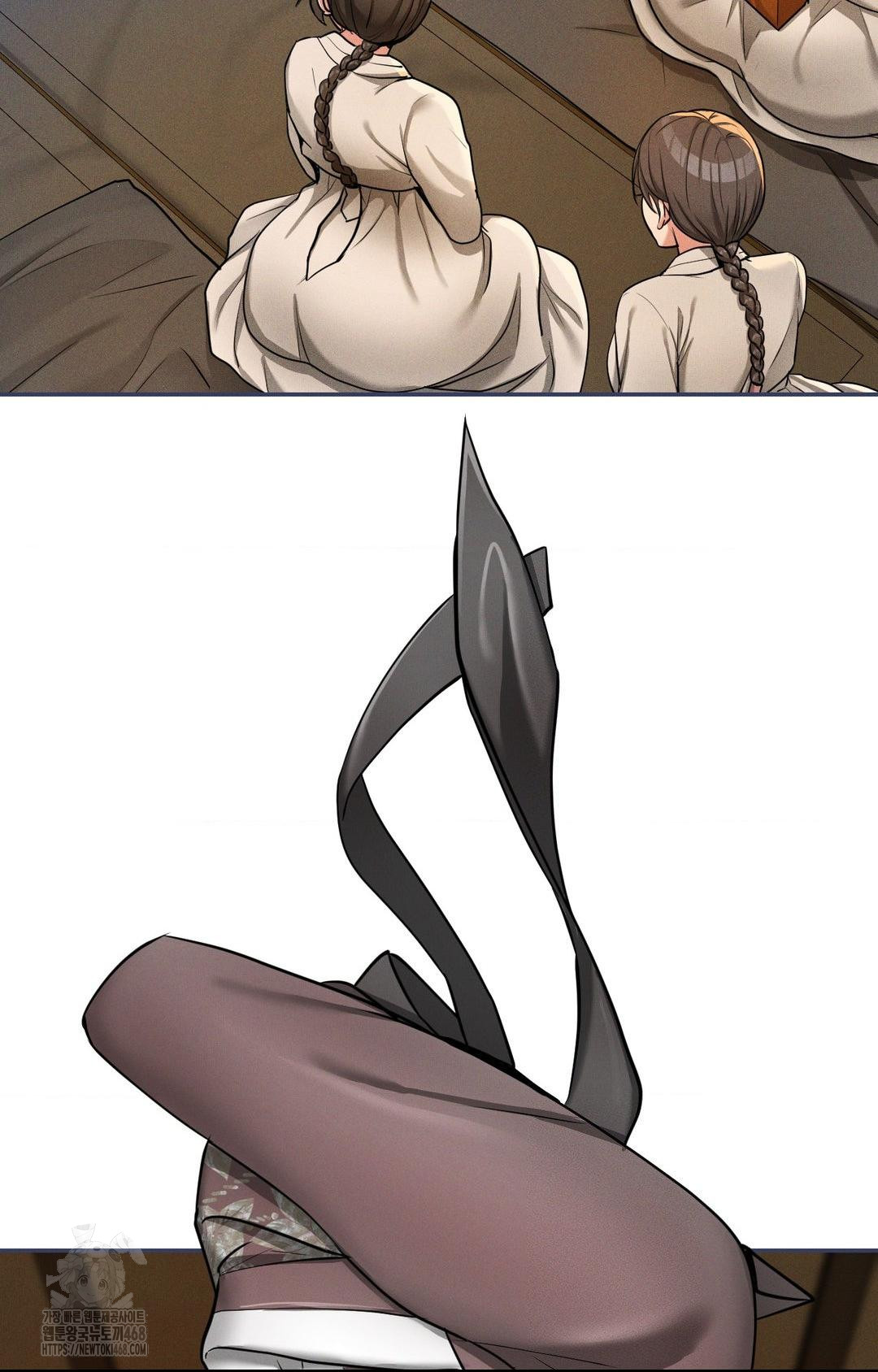 Yeoni of the Tavern Raw Chapter 2 - Page 55