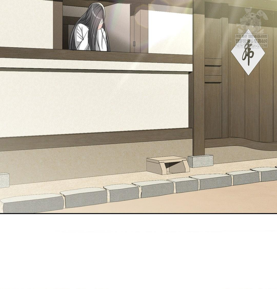 Yeoni of the Tavern Raw Chapter 20 - Page 146