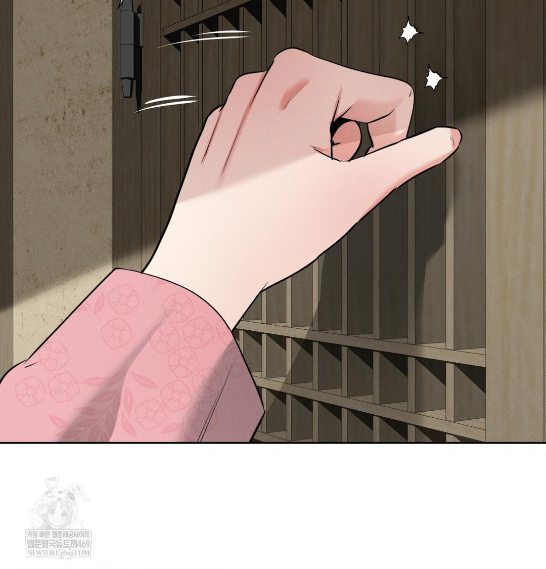 Yeoni of the Tavern Raw Chapter 20 - Page 22