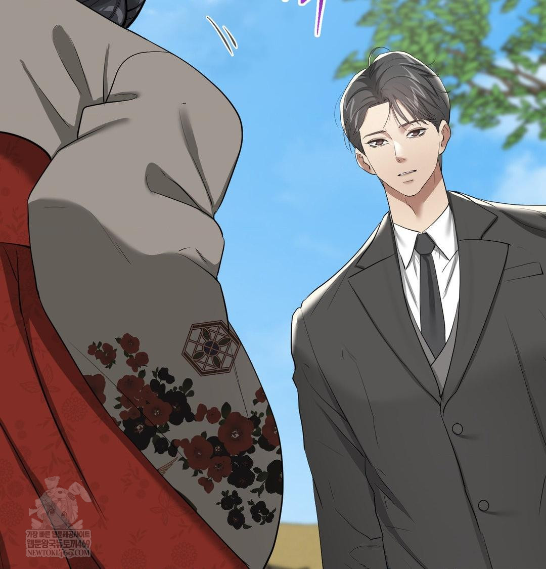 Yeoni of the Tavern Raw Chapter 20 - Page 35