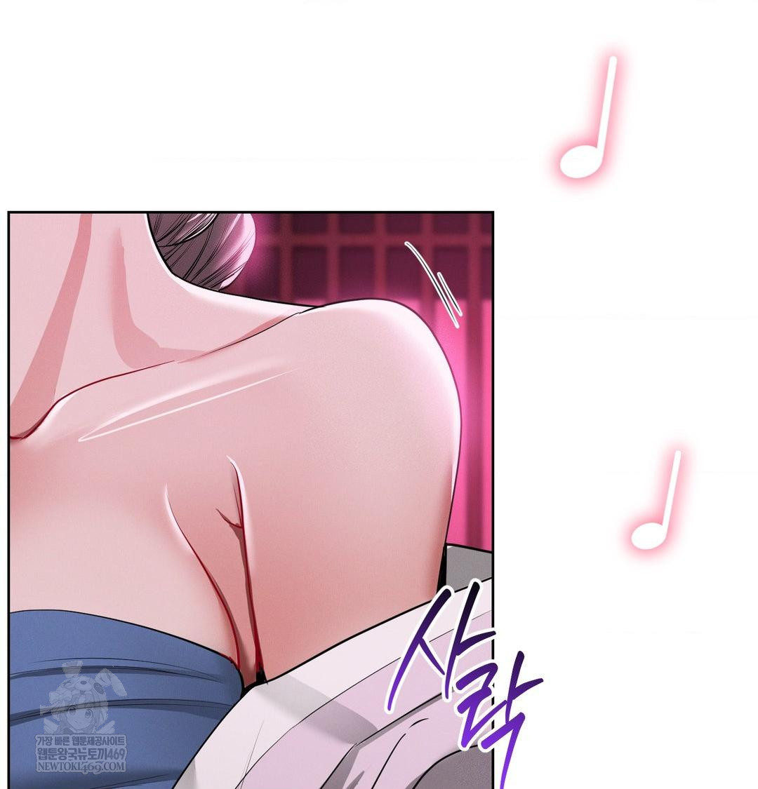 Yeoni of the Tavern Raw Chapter 21 - Page 106