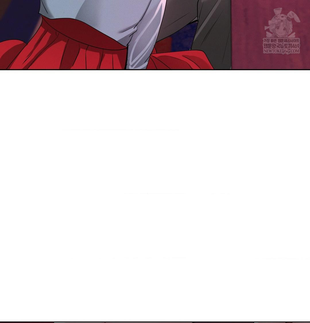 Yeoni of the Tavern Raw Chapter 21 - Page 110