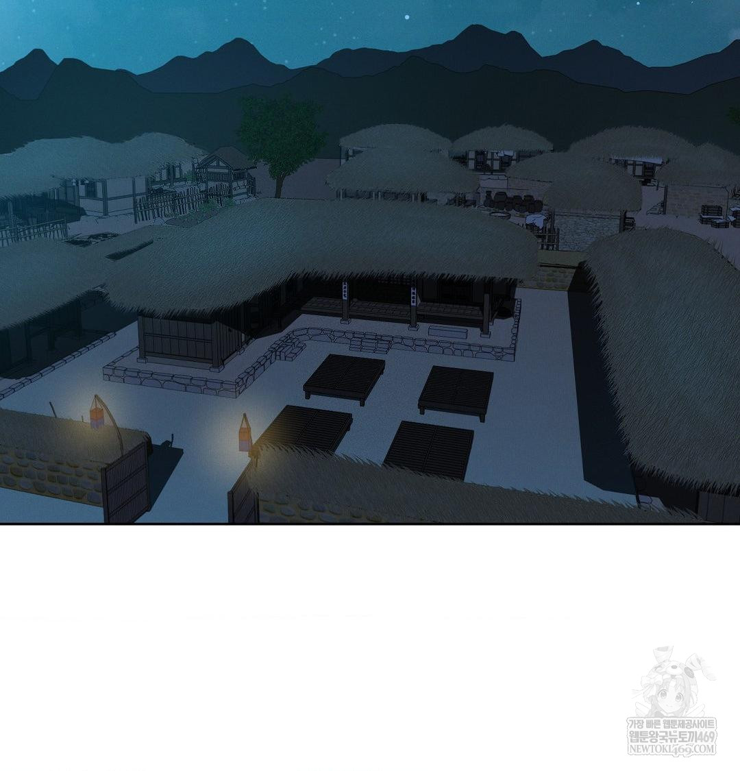 Yeoni of the Tavern Raw Chapter 21 - Page 57