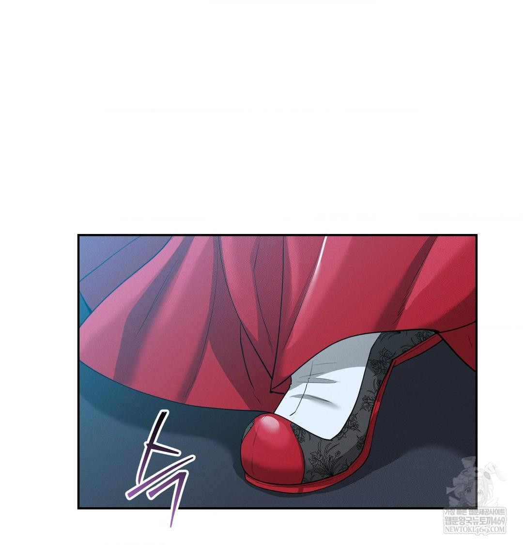 Yeoni of the Tavern Raw Chapter 21 - Page 60