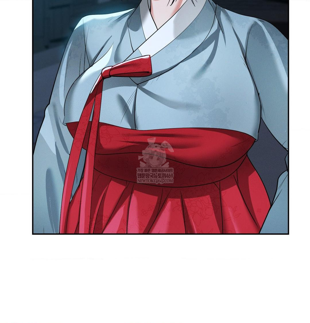 Yeoni of the Tavern Raw Chapter 21 - Page 76