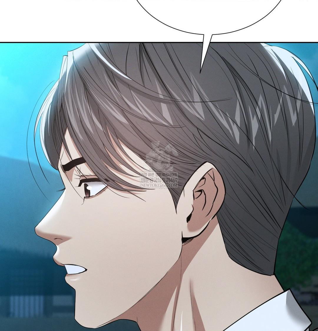 Yeoni of the Tavern Raw Chapter 22 - Page 114