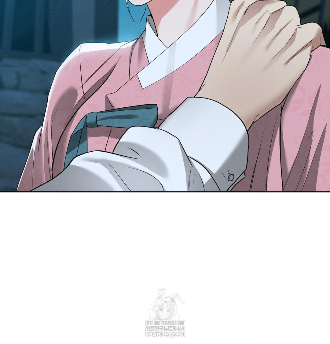 Yeoni of the Tavern Raw Chapter 22 - Page 128