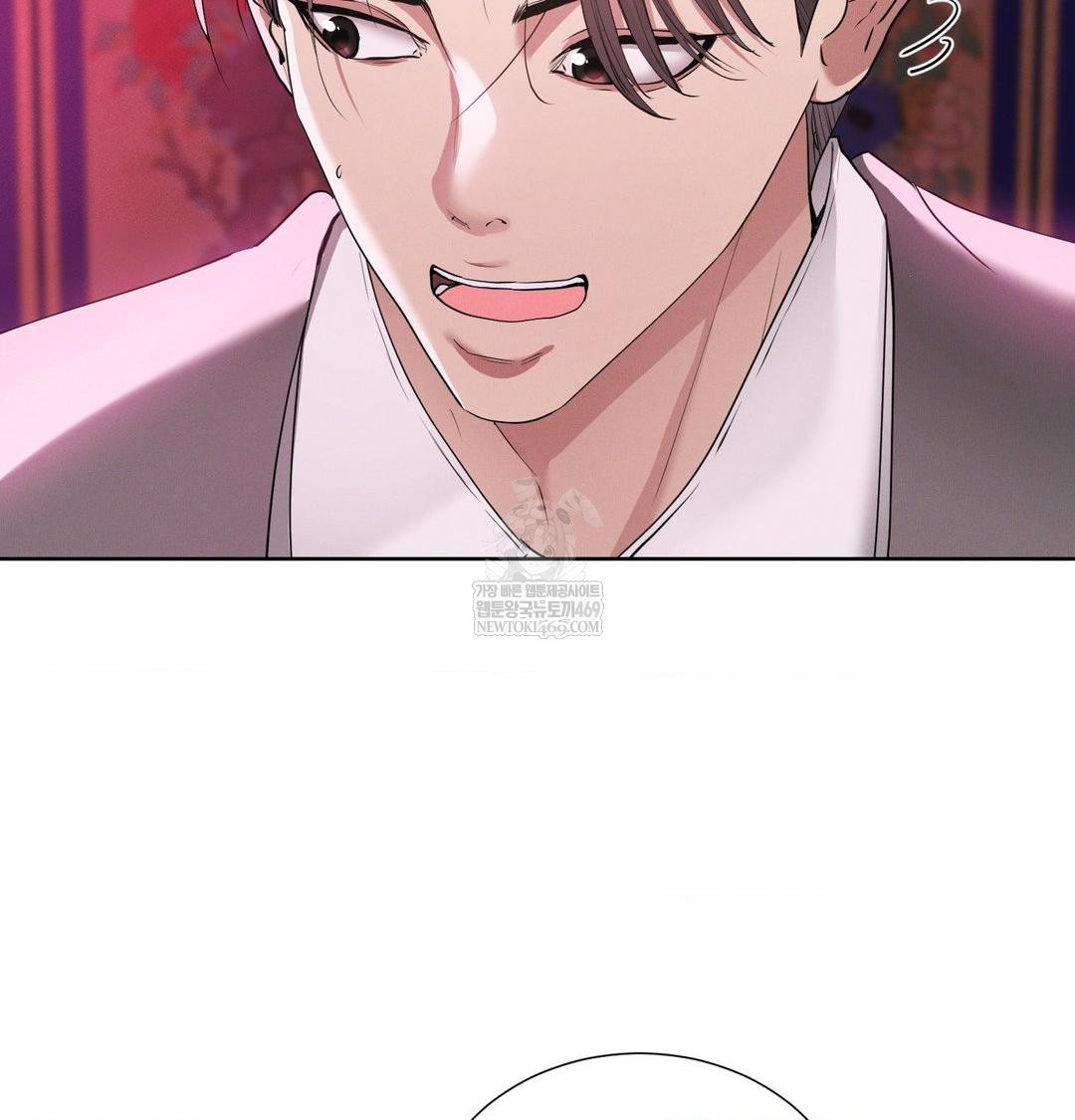 Yeoni of the Tavern Raw Chapter 22 - Page 36