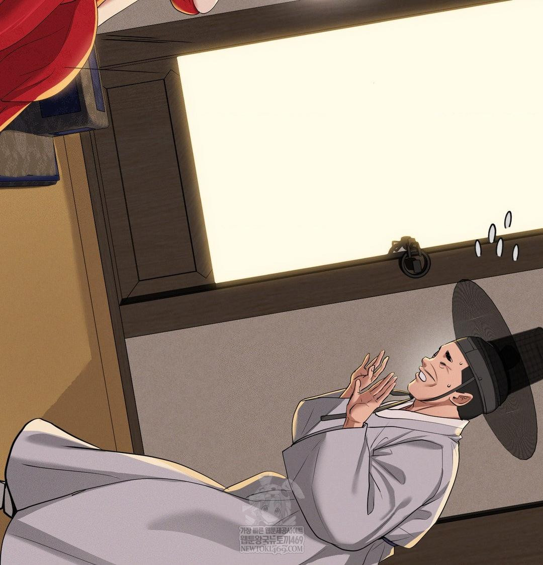 Yeoni of the Tavern Raw Chapter 23 - Page 51