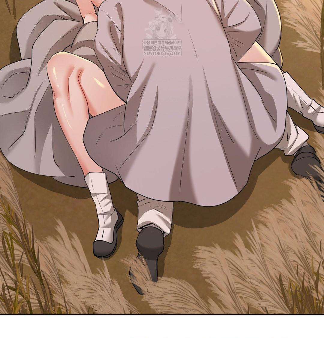 Yeoni of the Tavern Raw Chapter 23 - Page 96