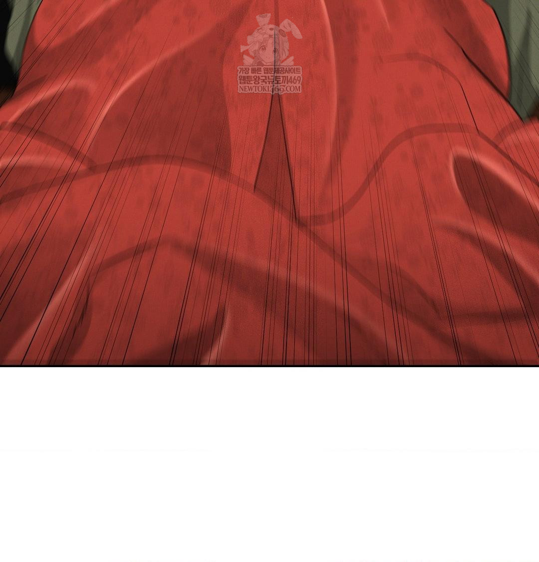 Yeoni of the Tavern Raw Chapter 24 - Page 112