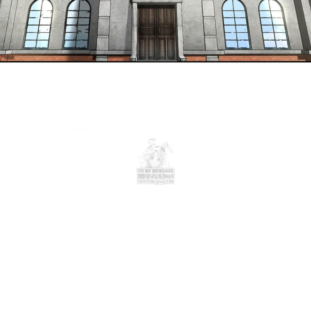 Yeoni of the Tavern Raw Chapter 24 - Page 4