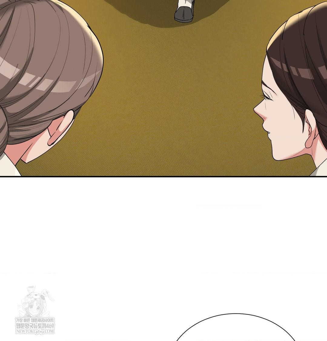 Yeoni of the Tavern Raw Chapter 24 - Page 51