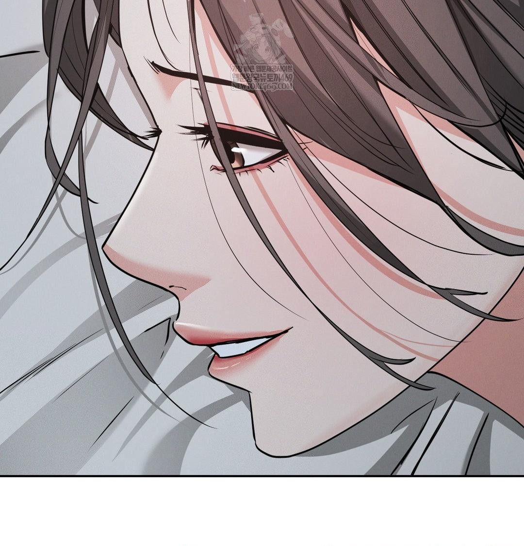 Yeoni of the Tavern Raw Chapter 25 - Page 107