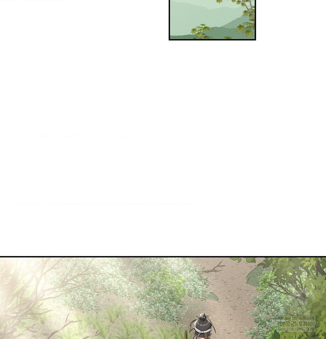 Yeoni of the Tavern Raw Chapter 25 - Page 18