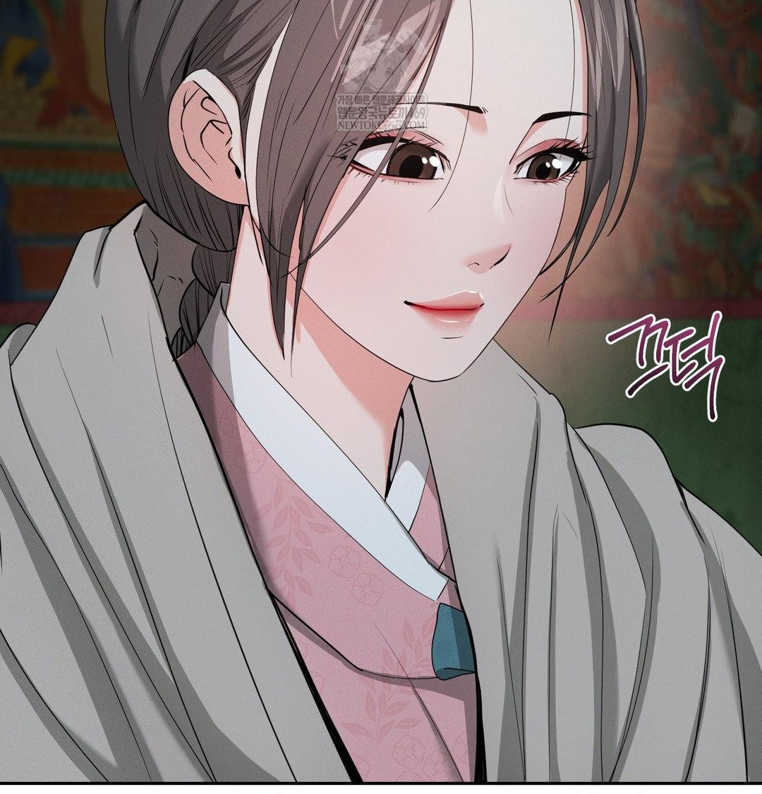 Yeoni of the Tavern Raw Chapter 25 - Page 81