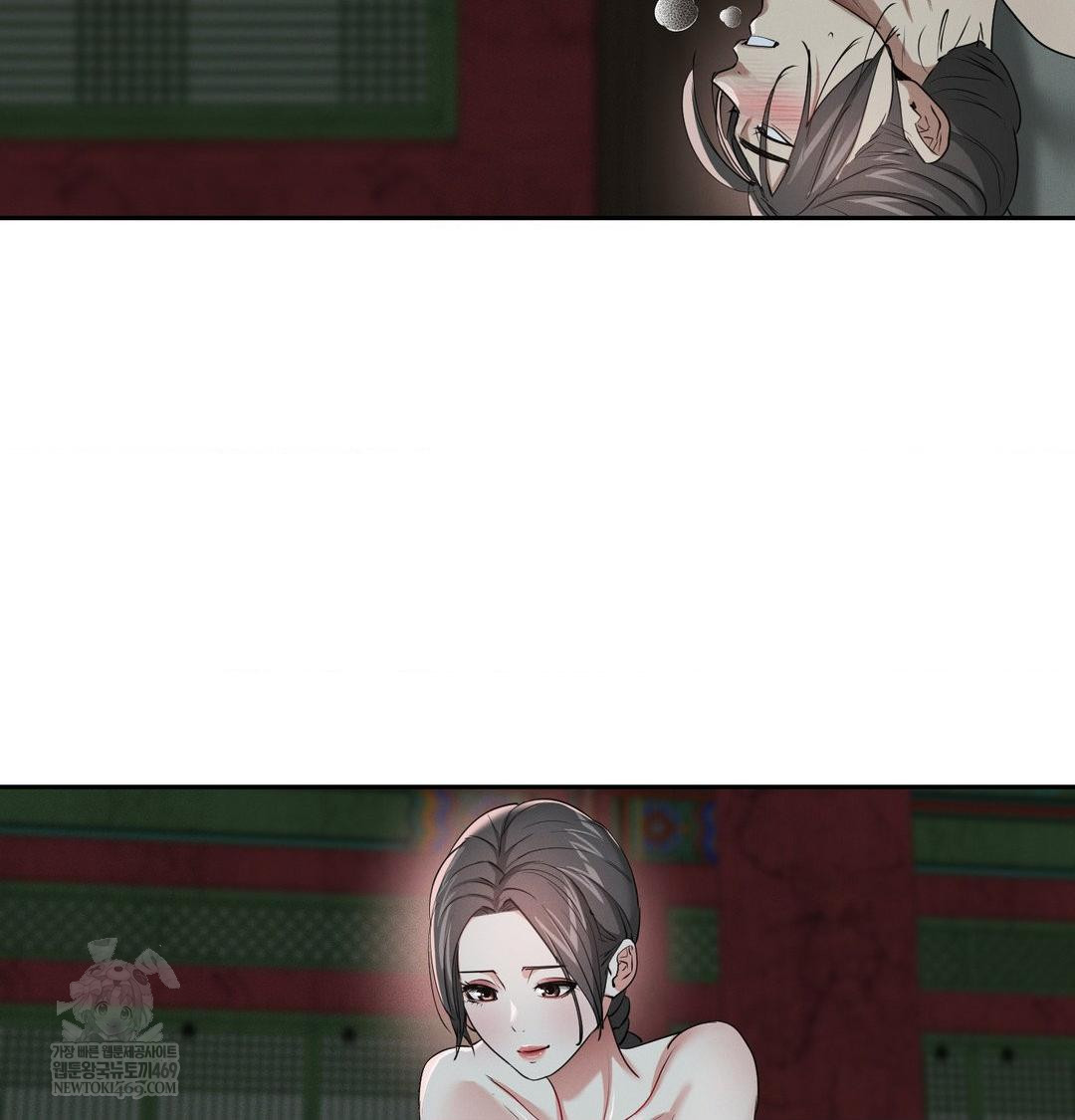 Yeoni of the Tavern Raw Chapter 26 - Page 102