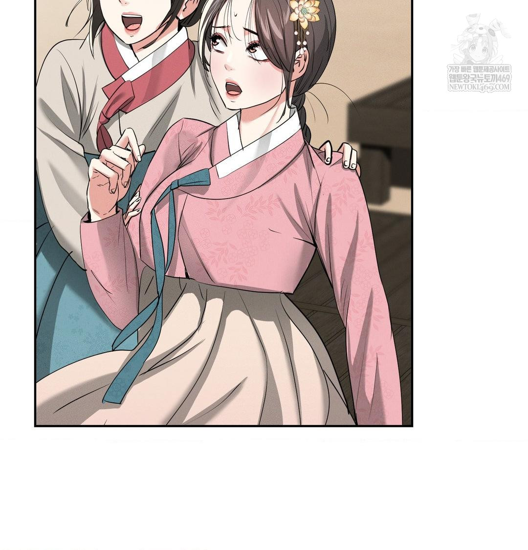 Yeoni of the Tavern Raw Chapter 27 - Page 115