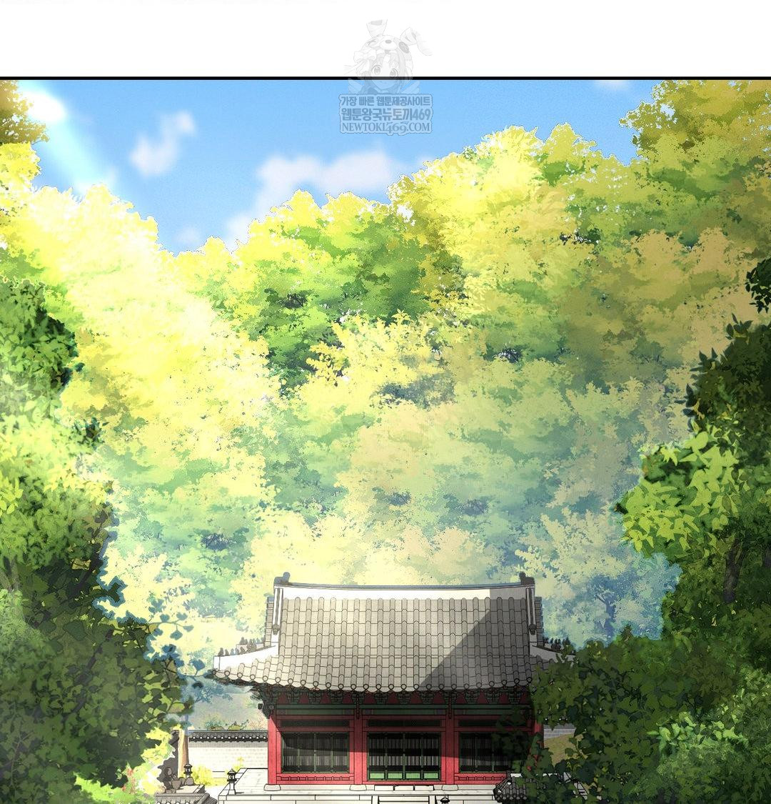 Yeoni of the Tavern Raw Chapter 27 - Page 3