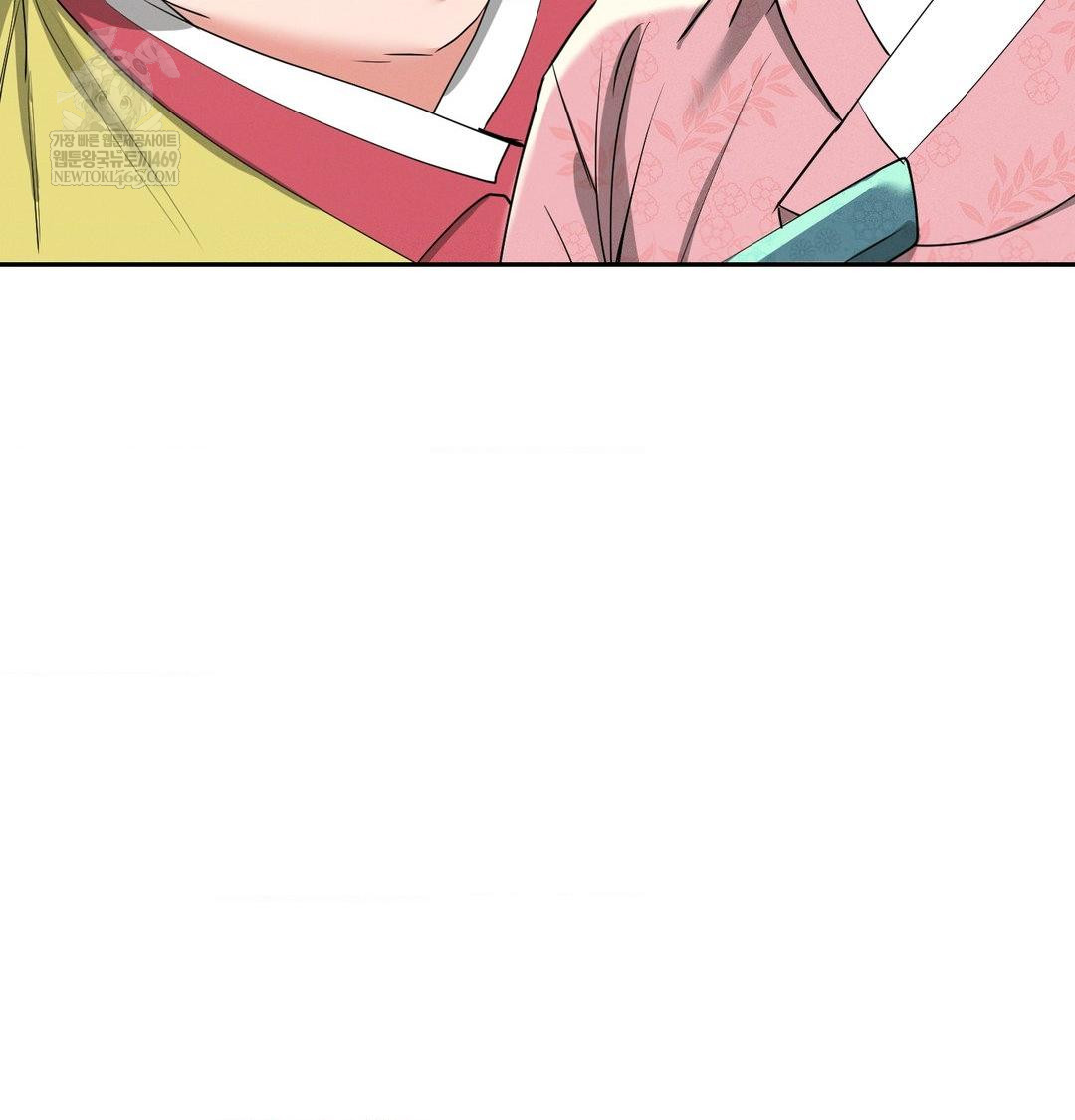 Yeoni of the Tavern Raw Chapter 27 - Page 33