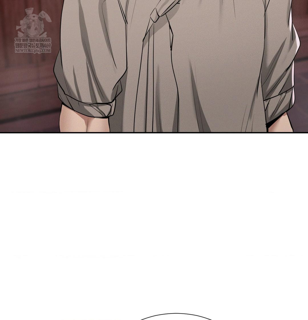 Yeoni of the Tavern Raw Chapter 27 - Page 56