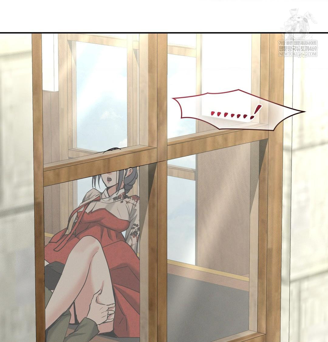 Yeoni of the Tavern Raw Chapter 28 - Page 115