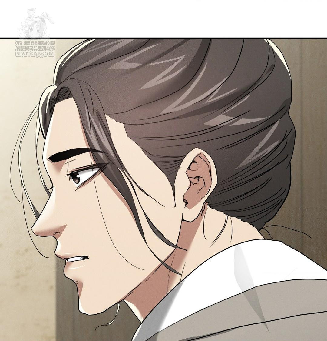 Yeoni of the Tavern Raw Chapter 28 - Page 127