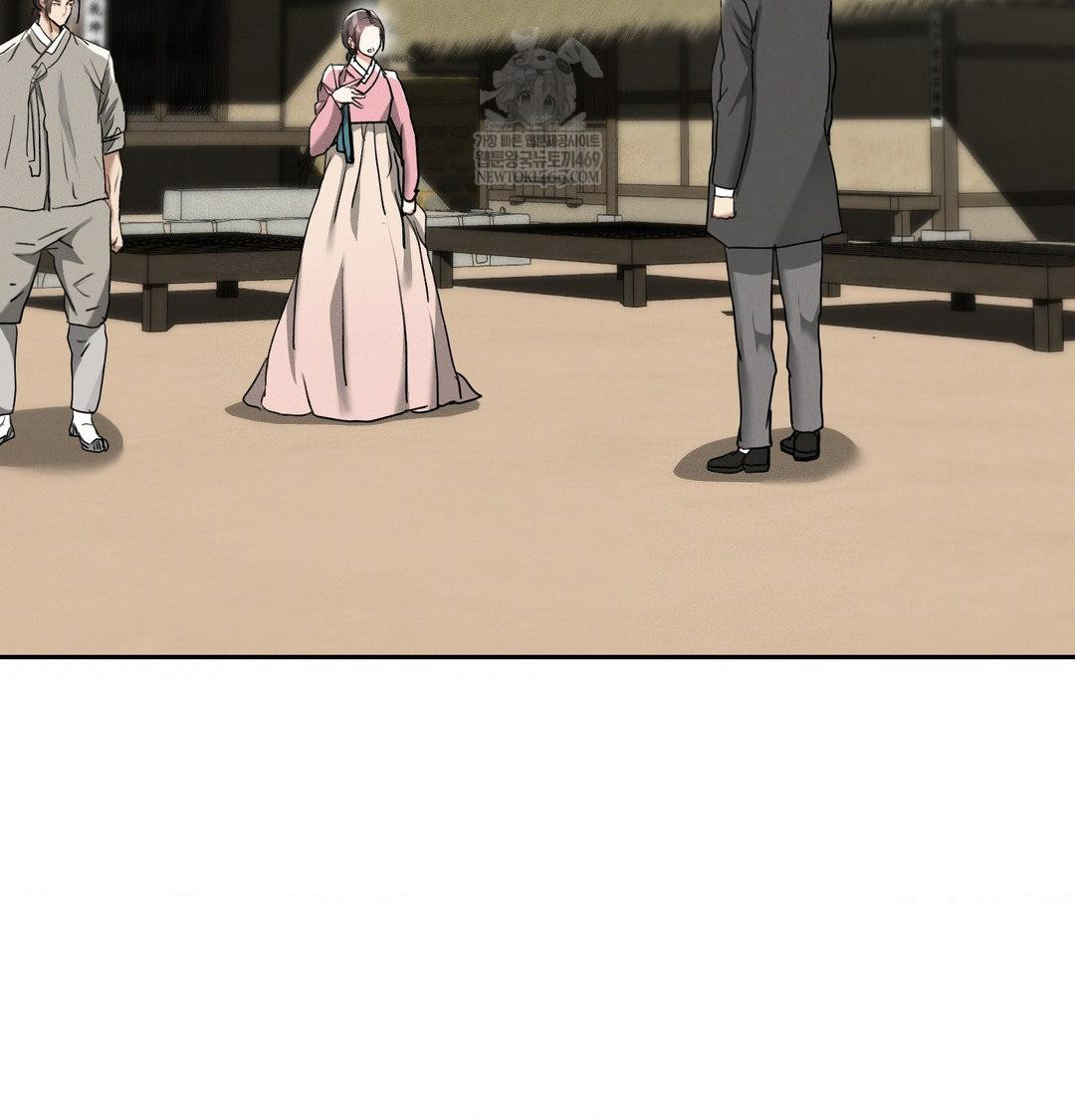 Yeoni of the Tavern Raw Chapter 28 - Page 133